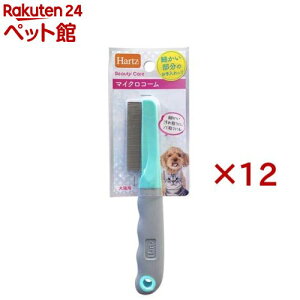 n[c r[eBPA }CNR[(12Zbg)yHartz(n[c)z