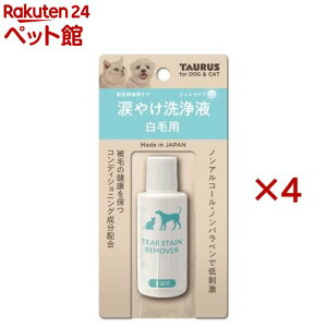 ܂₯t їp(25ml×4Zbg)