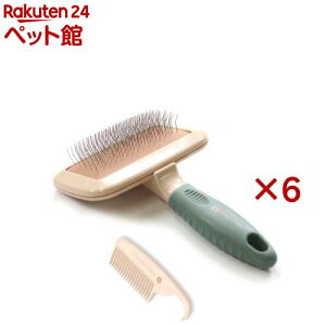 ybge p^XbJ[uV S(6Zbg)