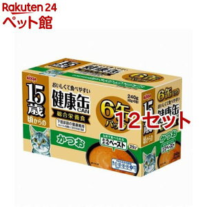 15歳からの健康缶 6P とろとろペースト かつお(1セット*12コセット)【健康缶シリーズ】[キャットフード][爽快ペットストア]