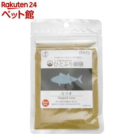ペルフィー ひとふり御膳 猫用 カツオ(25g)【ペルフィー】