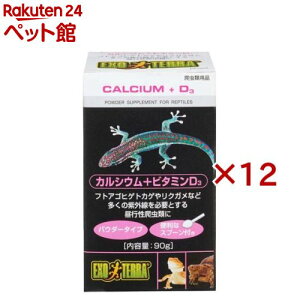 GL]e JVE+r^~D3 PT1856(90g×12Zbg)yGL]ez