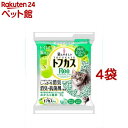 猫砂 おから トフカスリー(Ree) グリーン(7L*4コセット)【トフカス】