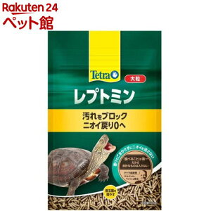 eg vg~ 嗱(500G)yTetra(eg)z