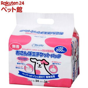 N[ ۃG`PbgpbN (200)ydl_2206sstwenzyN[z