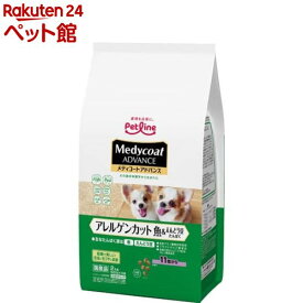 メディコート アドバンス アレルゲンカット 魚＆えんどう豆たんぱく 11歳から(500g*4袋入)【メディコート】