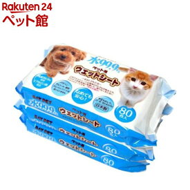 水99.9％ ペット用ウェットシート(80枚入*3コパック)【レック】