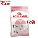 ロイヤルカナン フィーラインヘルスニュートリション キトン(400g*12コセット)【d_rc】【d_rc15point】【dalc_royalca…
