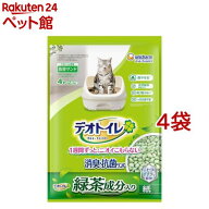 デオトイレ緑茶成分入り消臭・抗菌サンド 猫用 サンド ユニチャーム(4L*4袋セット)【デオトイレ取替サン…