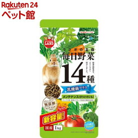 楽天市場 うさぎ 毎日野菜の通販