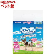 マナーウェア女の子用SSSトラッドテイスト 犬用 おむつ ユニチャーム(42枚入)【d_ucd】【マナーウエア】