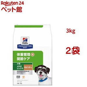 ^{bNX{reB  `L ̏dǗ + ֐߃PA p ʗÖ@H(3kg*2܃Zbg)yqY vXNvVE_CGbgz