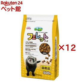 森の小動物 フェレットフード(500g×12セット)