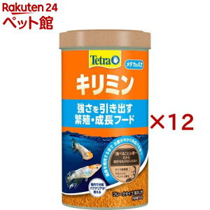 テトラ キリミン(150g×12セット)【Tetra(テトラ)】
