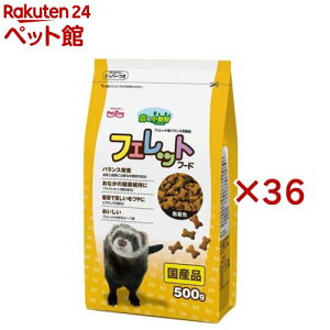 X̏ tFbgt[h(500g×36Zbg)