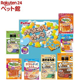 ペティオ 7歳からのお楽しみセット 犬用(1セット)【ペティオ(Petio)】