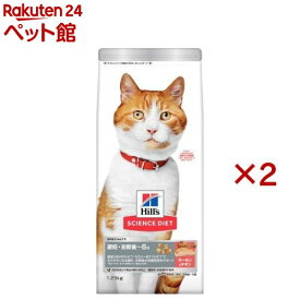 サイエンスダイエット 避妊去勢後 1〜6歳 成猫用 サーモン＆チキン ドライ(1.25kg×2セット)【ヒルズ サイエンスダイエット】