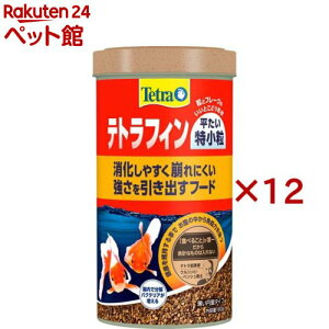 テトラフィン 平たい特小粒(180g×12セット)【Tetra(テトラ)】