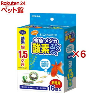 jb\[ E_J_fՂՂ(16×6Zbg)yNISSO(jb\[)z