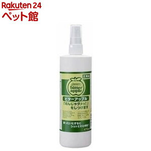 r^[Abv(473ml)yr^[Abvz