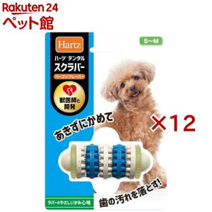 n[cf^ XNo[ S`M x[Rt[o[(12Zbg)yHartz(n[c)z