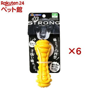 ストロングダンベル(STRONG DUMBBELL) S(6セット)【ドギーマン(Doggy Man)】