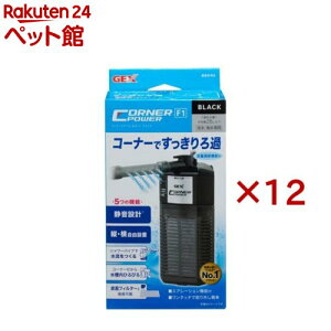 R[i[p[tB^[1 ubN(12Zbg)