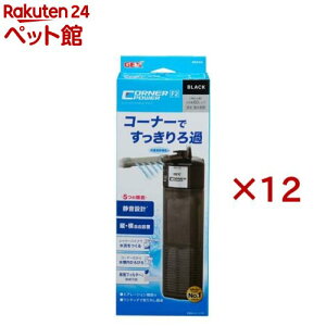 R[i[p[tB^[2 ubN(12Zbg)