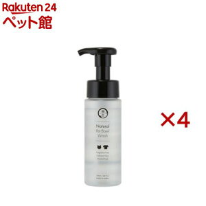 ナチュラル ペット用食器洗剤(200ml×4セット)【猫壱】