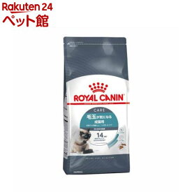 ロイヤルカナン フィーラインケアニュートリション ヘアボール ケア(400g)【d_rc】【d_rc15point】【ロイヤルカナン(ROYAL CANIN)】[キャットフード]