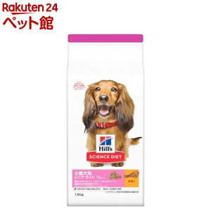 hbOt[h VjACg ^ 7Έȏ `L  얞  hC(1.5kg)yhlszydalc_sciencedietzy2103_spsdzyqY TCGX_CGbgz[hbOt[h]
