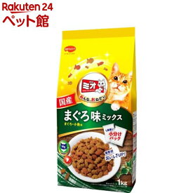 ミオ ドライミックス まぐろ味(1kg)【2109_mtmr】【ミオ(mio)】