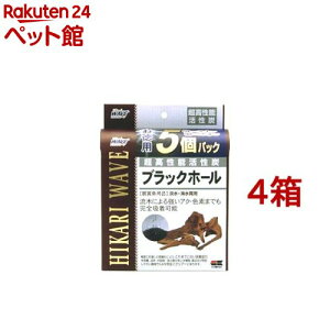 ЂEF[u ubNz[ 5(4Zbg)yЂz