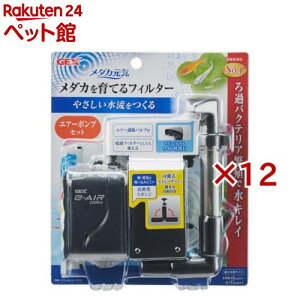 _JC _JĂtB^[Zbg(12Zbg)y_JCz