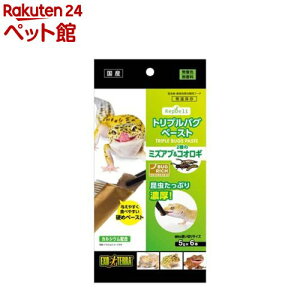 RepDeli gvoOy[Xg ~YAuRIM(5g×6{)