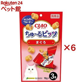 チャオ ちゅ〜るビッツ まぐろ(3個入×6セット(1個12g))【ちゅ〜る】