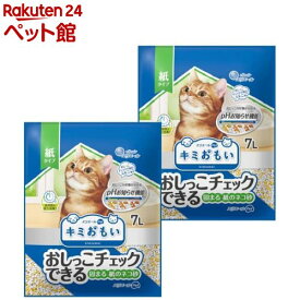 キミおもい おしっこチェックできる固まる紙のネコ砂(7L*2袋セット)【キミおもい】