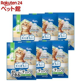 キミおもい おしっこチェックできる固まる紙のネコ砂(7L*6袋セット)【キミおもい】