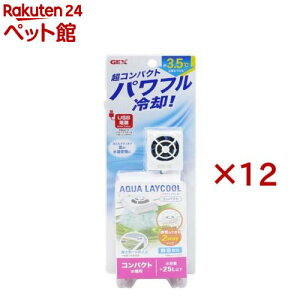 ANACN[ RpNg(12Zbg)