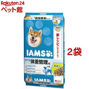 �A�C���X �����p �̏d�Ǘ��p �`�L�� ����(5kg*2�R�Z�b�g)�yd_iamsdog�z�yIAMS1120_wc_chkn04�z�ydalc_iams�z�y�A�C���X�z[�h�b�O�t�[�h]
