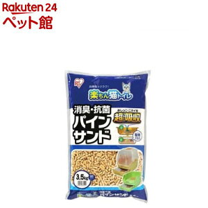 L ACX yLgC LER pCTh(3.5kg)yj6fz