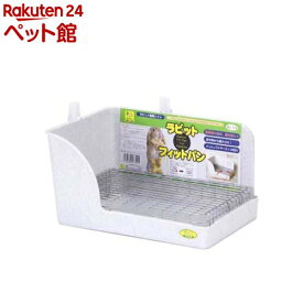 ラビット・フィットパン( 1個入)