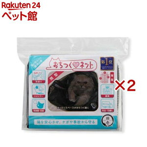 �L�� �������l�b�g ���^(2�Z�b�g)�y�L��z