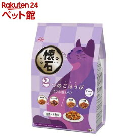 懐石 2つのごほうび ささみ添えペア 猫用(650g)【懐石】