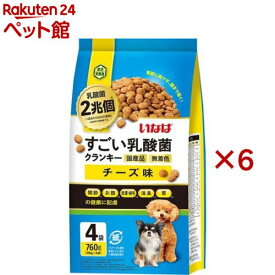 いなば すごい乳酸菌 クランキー チーズ味(4袋入×6セット(1袋190g))