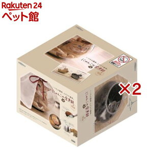 ɂ񂱂̋M(2Zbg)yLeB[}z