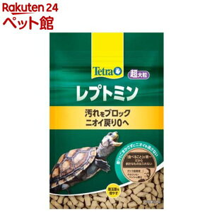 eg vg~ 嗱(500G)yTetra(eg)z
