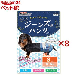 hM[} W[Ypc S(18×8Zbg)yhM[}(Doggy Man)z