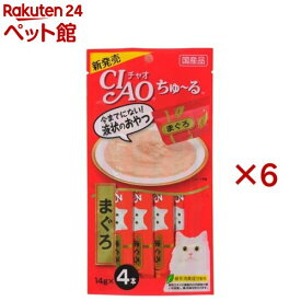 チャオ ちゅ〜る まぐろ(4本入×6セット(1本14g))【ちゅ〜る】[ちゅーる]