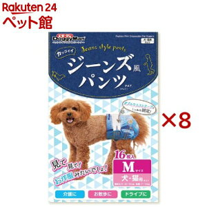 hM[} W[Ypc M(16×8Zbg)yhM[}(Doggy Man)z